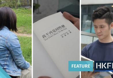 ‘They said they could make me straight’: Hongkonger recalls ‘brainwashing’ by group with gov’t funding from ‘equality’ scheme